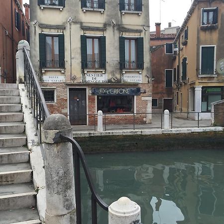 Venice Resorts Exteriér fotografie